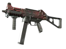 UMP-45 | Fragment