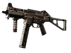 UMP-45 | Motorized (Factory New)