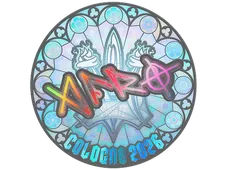 Sticker | afro (Holo) | Cologne 2026