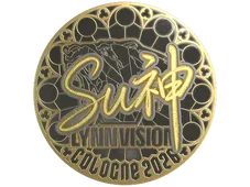 Sticker | C4LLM3SU3 (Gold) | Cologne 2026