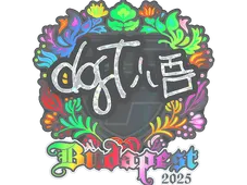 Skin's image