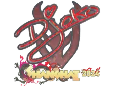 Skin's image