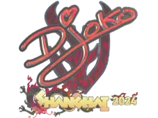 Skin's image
