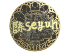 Sticker | Moseyuh (Gold) | Cologne 2026