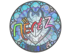 Sticker | NertZ (Holo) | Cologne 2026