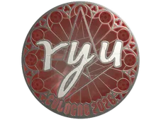 Sticker | ryu (Foil) | Cologne 2026