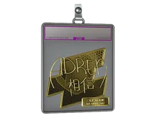 Sticker Slab | AdreN (Gold) | Atlanta 2017