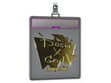 Sticker Slab | Dosia (Gold) | Cologne 2016