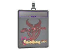 Sticker Slab | Ex3rcice (Glitter) | Shanghai 2024