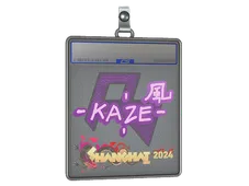 Sticker Slab | Kaze | Shanghai 2024