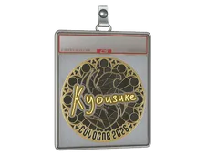 Sticker Slab | kyousuke (Gold) | Cologne 2026