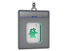 Sticker Slab | Mahjong Fa
