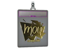 Sticker Slab | mou (Gold) | Cologne 2016