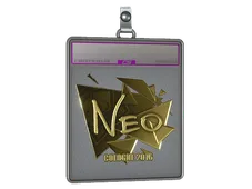 Sticker Slab | NEO (Gold) | Cologne 2016