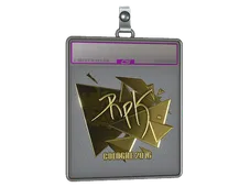 Sticker Slab | RpK (Gold) | Cologne 2016