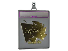 Sticker Slab | spaze (Gold) | Cologne 2016