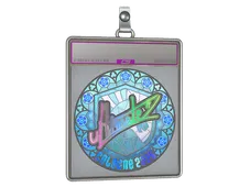 Sticker Slab | ultimate (Holo) | Cologne 2026