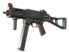 UMP-45 | Briefing