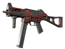 UMP-45 | Fallout Warning (Well-Worn)
