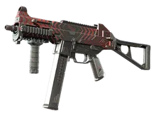 UMP-45 | Fragment