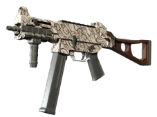 UMP-45 | Gunsmoke