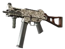 UMP-45 | Gunsmoke