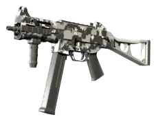 Souvenir UMP-45 | Urbain numérique