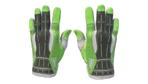 Sporthandschuhe (★) | Heckenirrgarten (Fabrikneu)