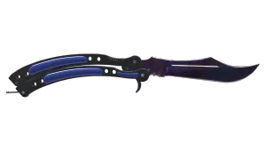 ★ Butterfly Knife | Doppler Black Pearl (Factory New)
