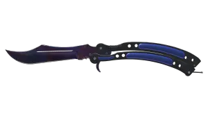 ★ Butterfly Knife | Doppler Black Pearl (Factory New)