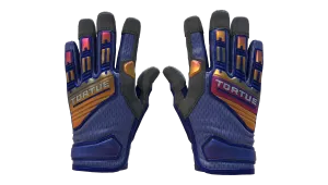 ★ Specialisthandskar | Fade (Fabriksny)