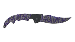 ★ Falchion Knife | Freehand (Minimal Wear)