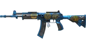 StatTrak™ 加利尔 AR | 冷石