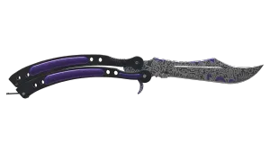 ★ Butterfly Knife | Freehand (Field-Tested)