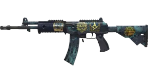Souvenir Galil AR | Cold Fusion (Afprøvet i marken)