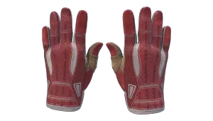 Guantes de deporte ★ | Slingshot