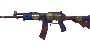 StatTrak™ Galil AR | Sinyal