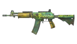 Galil AR | Galigator