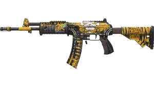 Galil AR | Chatterbox (Gasto)