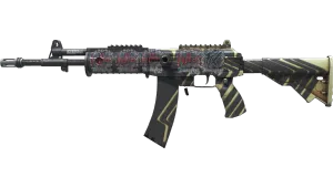 StatTrak™ Galil AR | Destroyer (Görevde Kullanılmış)