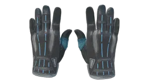 Gants de sport (★) | Supraconducteur (Testée sur le terrain)