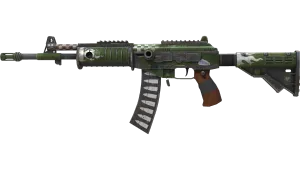 StatTrak™ Galil AR | Vandal