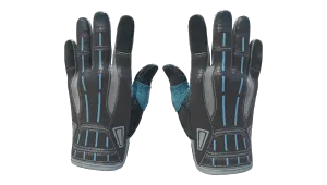Gants de sport (★) | Supraconducteur (Neuve)