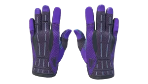 Guantes de deporte ★ | Caja de Pandora (Casi nuevo)