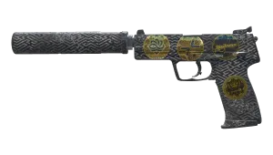 USP-S | Путеводитель
