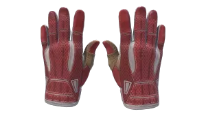 ★ Sport Gloves | Slingshot