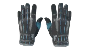 Gants de sport (★) | Supraconducteur (Très peu usée)