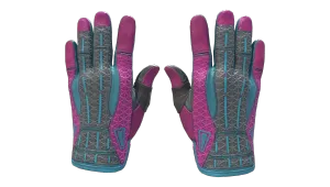 Guantes de deporte ★ | Antivicio