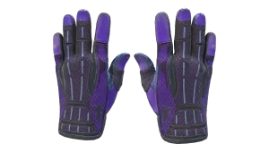 ★ Sport Gloves | Pandora's Box (Battle-Scarred)