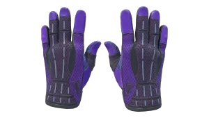 Gants de sport (★) | Boîte de Pandore (Testée sur le terrain)